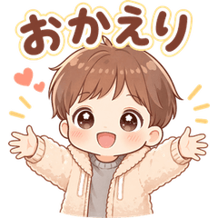 Mokomoko Baby: Everyday Stickers