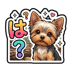 Playful Chibi Yorkshire Terrier Stickers