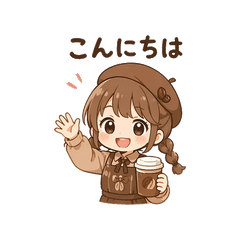 Cute Cocoa Girl Daily Stickers