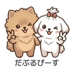 Fluffy&Downy 09 byxxxmxxx