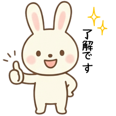 Adult Cute & Simple Daily Bunny Stickers