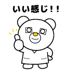 Doragguma-Easygoing Positive Stickers