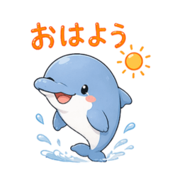 Cute Dolphin  Daily Stickers
