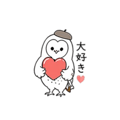 Fukurou Owl Daily Stickers