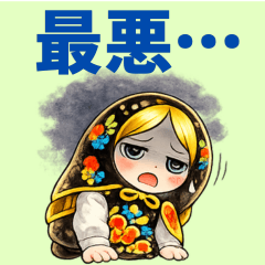 Strong Reaction Matryoshka Vol.4