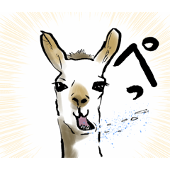 Lamachan