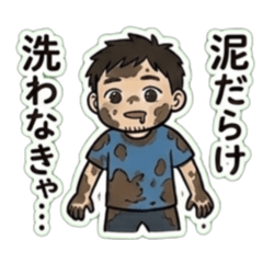 Yunamama_20260423222140