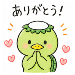 Cute & Cozy Kappa Sticker