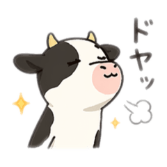 Ushiushioniku_20260423222254