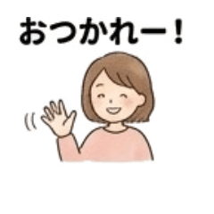 Mamaaruaru 40 Stickers