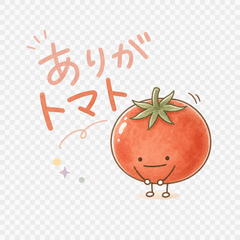 Yurukawa Veggie Puns Part 1