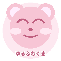 Fluffy Bear Pastel Stickers