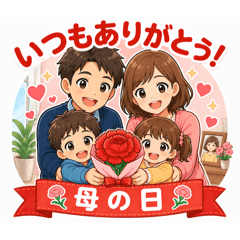 yaoya4258_20260423224027