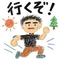 My Self-Image Stickers