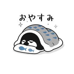 Gloomy Little Penguin