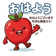 Cute Apple Stickers23