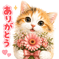 Cute Cat Stickers (Long-legged Munchkin)