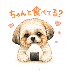 Shiro-chan the Dog: Everyday Stickers 2