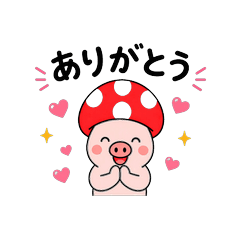 Kinobuta Chan Stickers