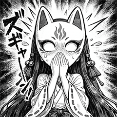 chibikagurakkochan3