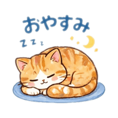 satuma Glico_20260423232252