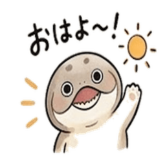 Sacabambaspis Daily Life