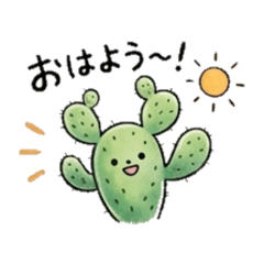 Cute & Daily Cactus Friends
