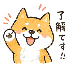 Shiba StickersWarm&Cozy