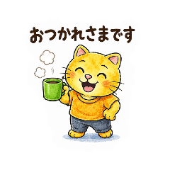 suzume_20260423232511