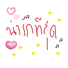 Wa.Wa_20260423214744