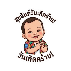 Bostan_20260423214103