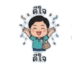 Pongphan phromjinda_20260423213448
