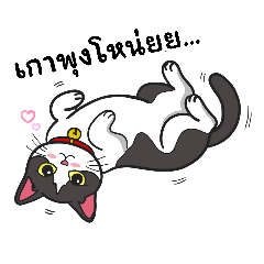 stickers smile people_20260423214535