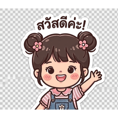 Natcha_20260423213821