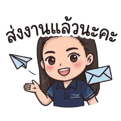 Namon_20260423215719