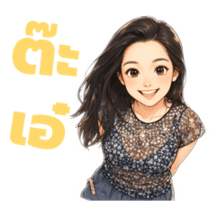 With me_20260423220129