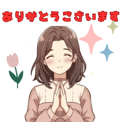 Elegant Cute Stickers