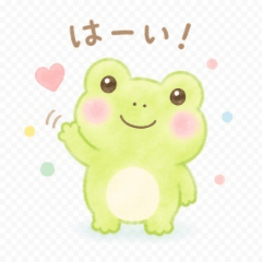 Fluffy Pastel Frog Stickers