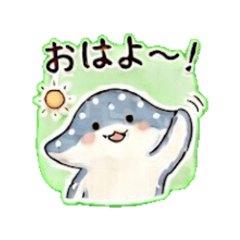 polka dot stingray - Daily Chat Stickers