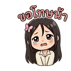 Chanchomkham_20260423214850