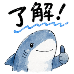 Cute Shark Stickers for Everyday Chat!