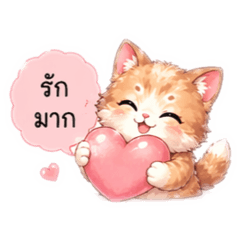 Cute little_20260423215500