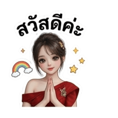 Neung_20260423220222