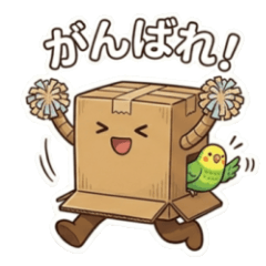 Daily use! Cardboard and Bird