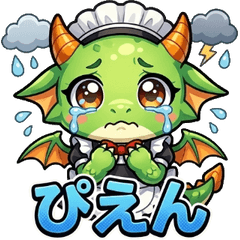 Maid Dragon: Cute & Fiery Daily Life