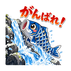 Japanese carp-shaped streamers