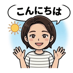 Mama and Koto Stickers