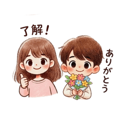 Colored Pencil! Cute Daily Girl & Boy