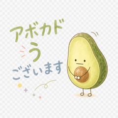Yurukawa Veggie Puns Part 2