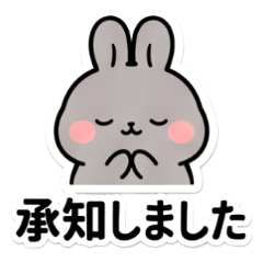 A "strong-willed" fluffy rabbit